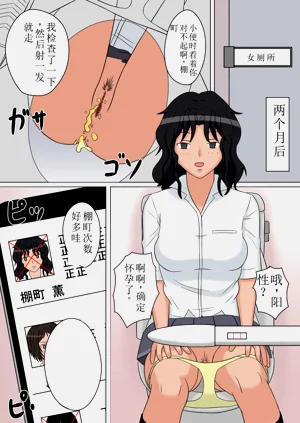 第19頁圖