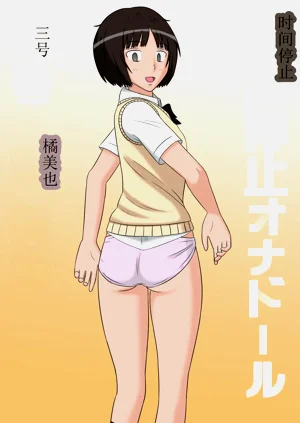 第25頁圖