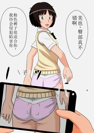 第26頁圖
