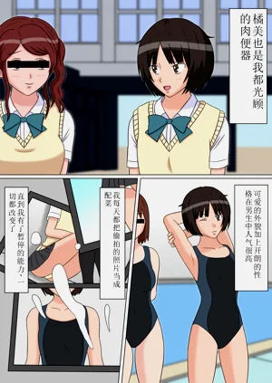 第27頁圖