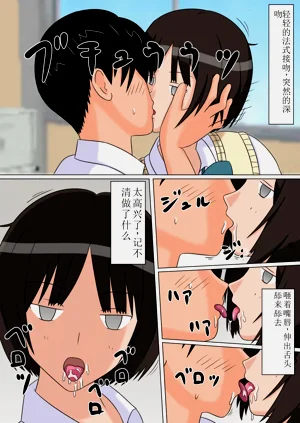 第30頁圖
