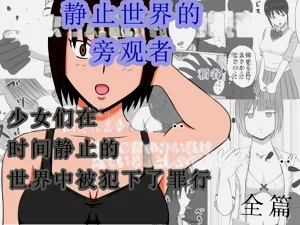 第1頁圖