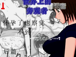 第14頁圖