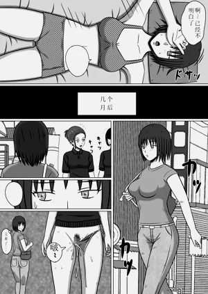 第19頁圖
