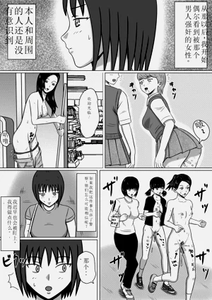 第20頁圖