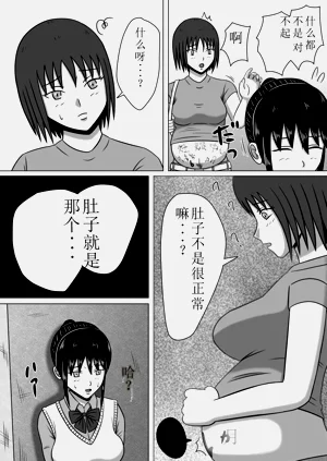 第25頁圖