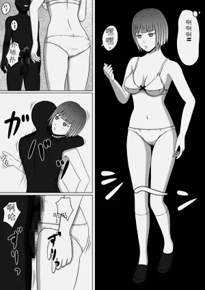 第9頁圖
