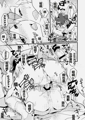 第21頁圖
