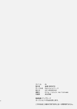 第26頁圖