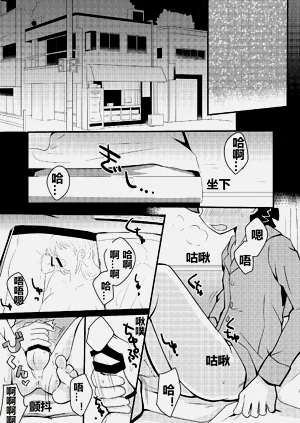 第3頁圖