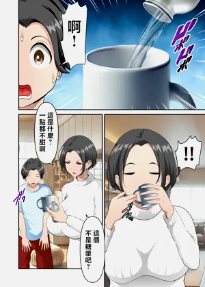 第12页图