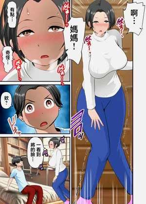 第17页图