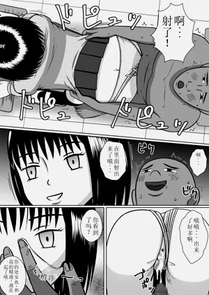 第10页图