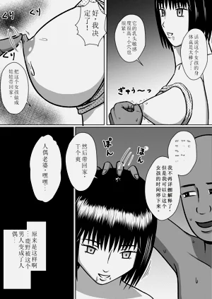 第15页图