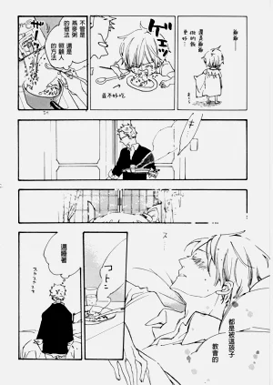 第42頁圖