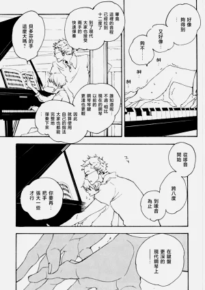 第50頁圖