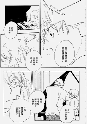 第51頁圖