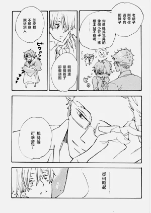 第52頁圖