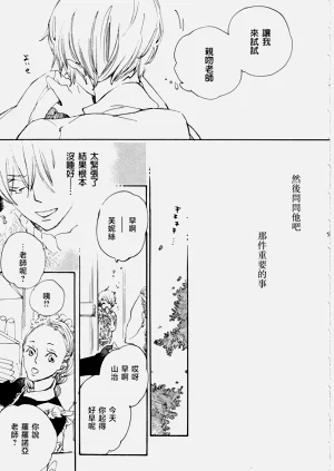 第55頁圖