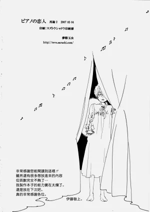第58頁圖