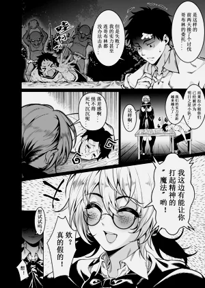 第32页图