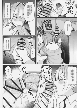 第11頁圖