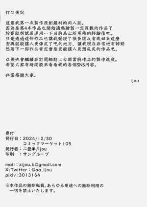 第39頁圖