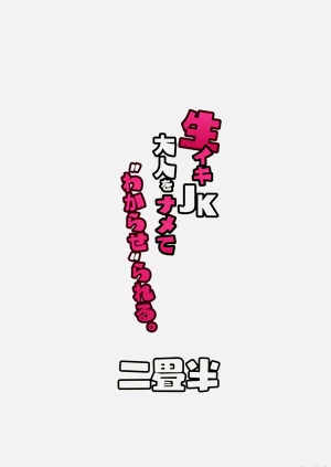 第40頁圖