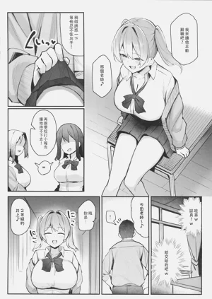 第7頁圖
