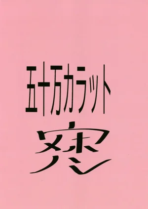 第18页图