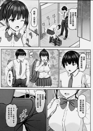 第36頁圖