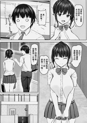 第37頁圖