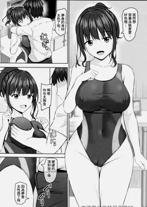 第38頁圖