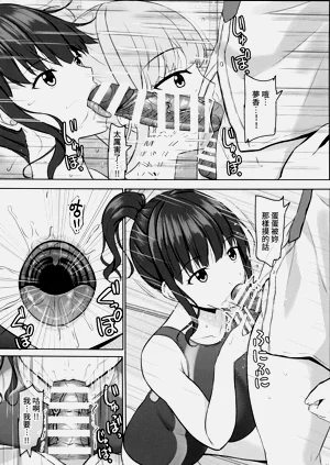 第40頁圖