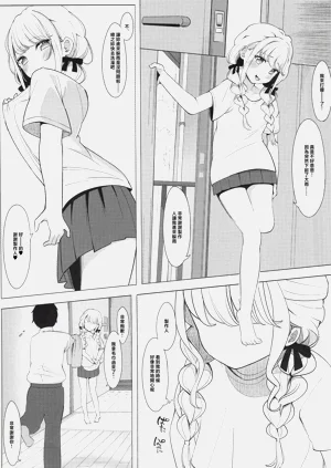 第14页图