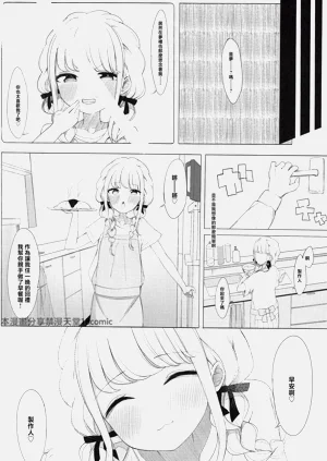 第31页图