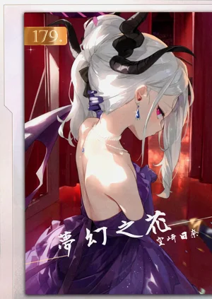 第17页图
