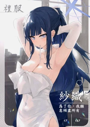 第25页图