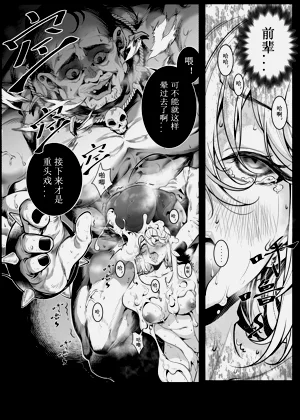 第24页图