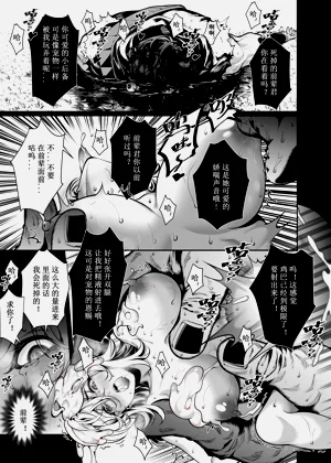 第27页图