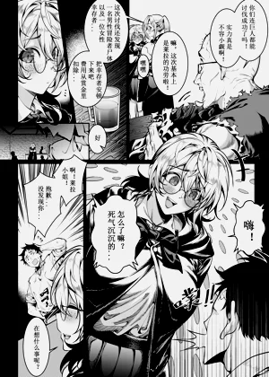 第31页图