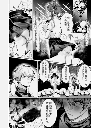 第42页图