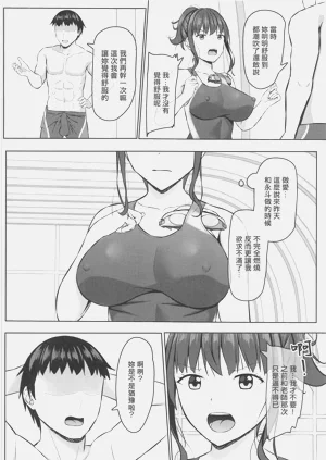 第19頁圖