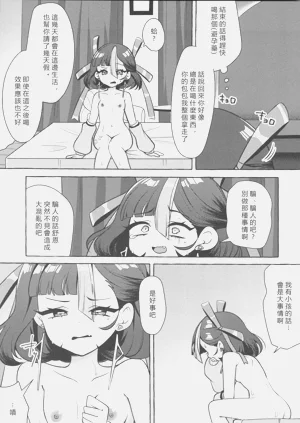 第14页图