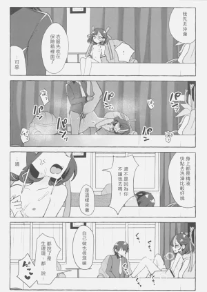 第15页图