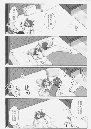 第16页图