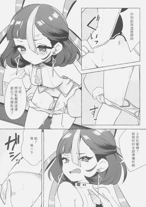 第17页图