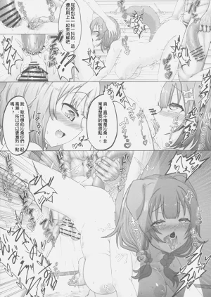 第11頁圖