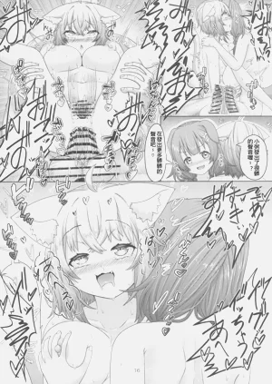 第15頁圖