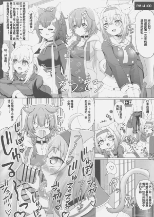 第3頁圖